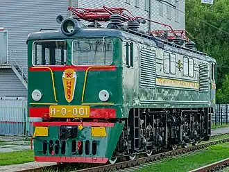 Электровоз ВЛ61д-005 (обозначен как Н-О-001)