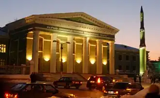 Здание НПО «Искра» на улице Веденеева