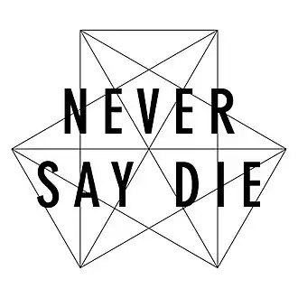 Изображение логотипа