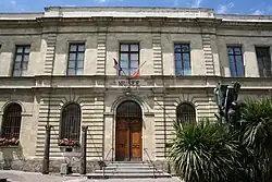 Музей археологии и истории