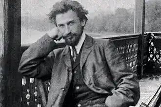 Н. Блинов — студент Женевского университета. 1904