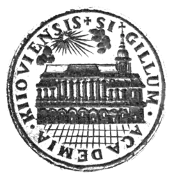 Изображение логотипа