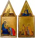 Диптих "Поклонение волхвов/Благовещение", Тур, Музей искусства