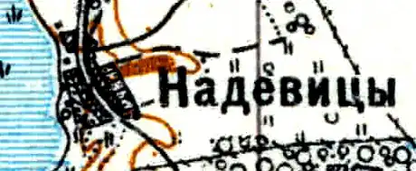 Деревня Надевицы на карте 1926 года