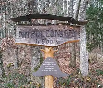 Место командного пункта французских войск во время битвы при Энгене