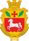 Герб