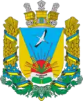 Герб[вд]