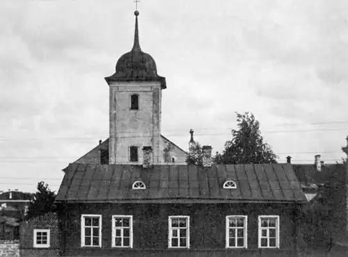 Кирха святого Михаила. Фото начала XX века