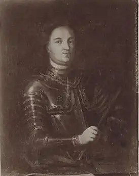 Фотография 1900-х с портрета