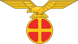 Изображение логотипа