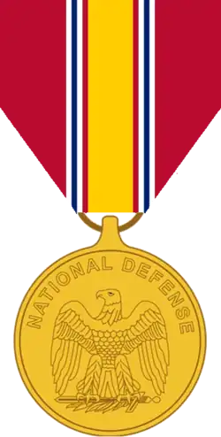 Изображение награды