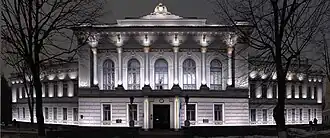 Главный корпус университета