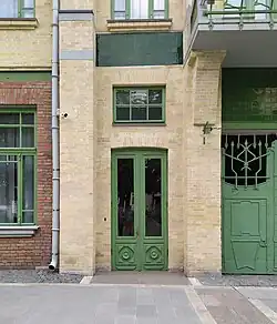 Фрагмент фасада