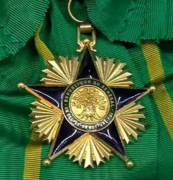 Изображение награды