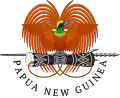 National emblem of Papua New Guinea.svg