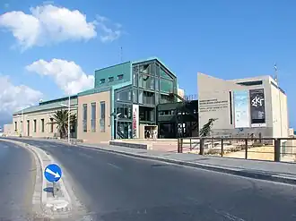 Музей естественной истории