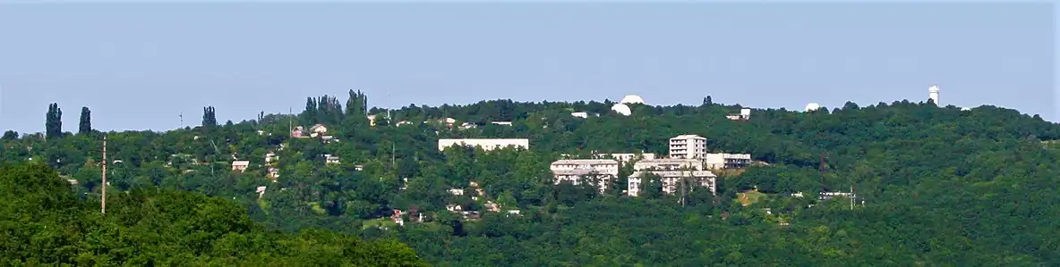 Крымская астрофизическая обсерватория