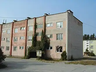 Волостная администрация