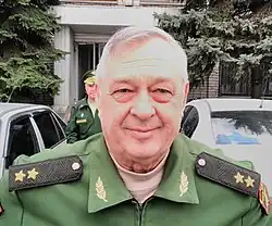 Краснодар 2016.