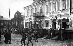 Вид магистрата в близи