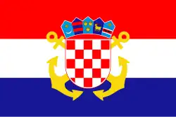 Флаг Хорватии