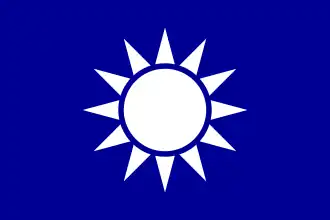 Тайвань