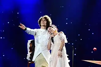 NaviBand на Евровидении 2017