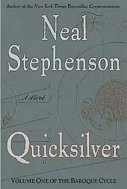 Обложка первого американского издания