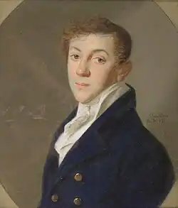 Сергей Юрьевич, сын