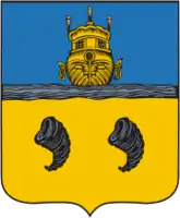 Герб Нерехты (1779)