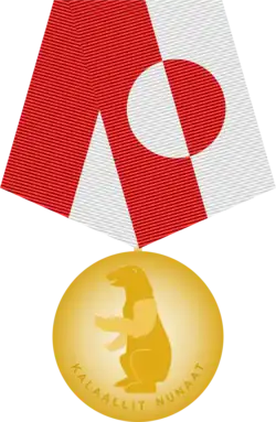 Изображение награды