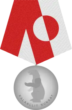 Изображение второй степени награды