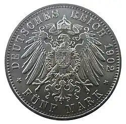 Орёл с малым щитом («большой орёл»)