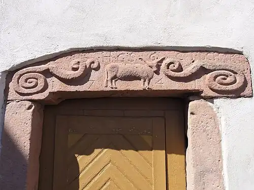 Двери дома мясника