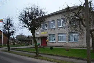 Здание почты и администрации староства