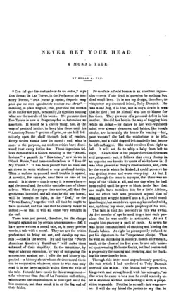 Первая страница оригинальной публикации рассказа