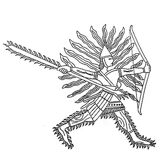 Верховный бог Халди, вооружённый огнём