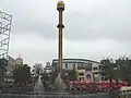 Drop tower[англ.]