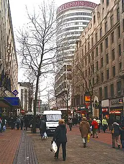 Центр Бирмингема