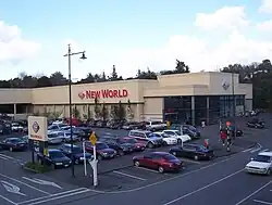 Супермаркет New World в Уоркуэрте