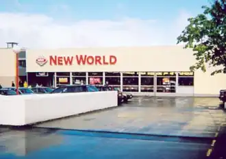 Супермаркет New World в центре Данидина