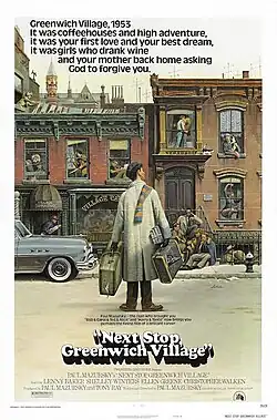 Постер фильма