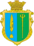Герб