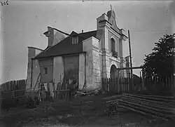 Первая половина XX века