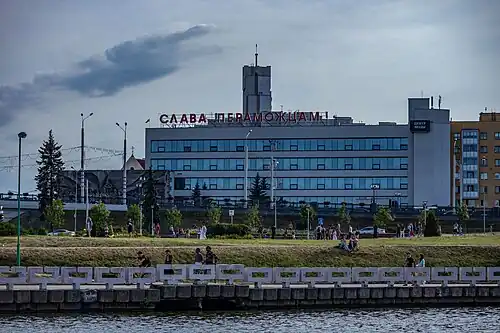 Старый выход коллектора «Немига» в реку Свислочь. Ныне часть дренажной системы станции метро «Немига».