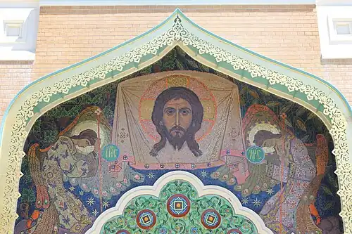 Ницца, Спас Нерукотворный, 1912 г.