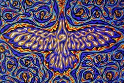 "Феникс". Николай Седнин. 2018, картон, темпера, 100?140 см.