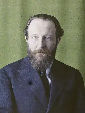 Николай Авксентьев в 1921 году