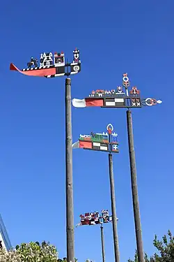 Куршские вымпелы