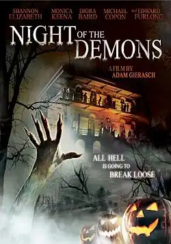 Постер фильма